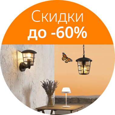 Уличный сезон в разгаре