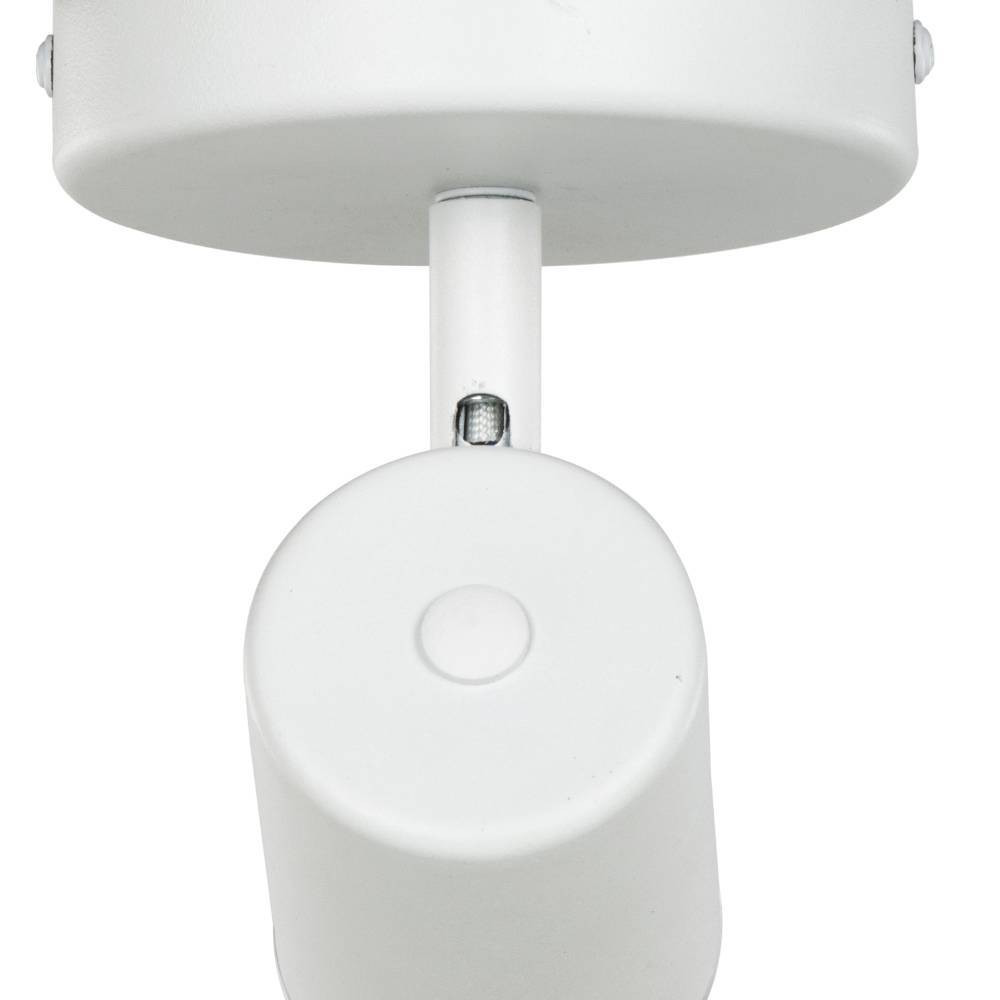 EGLO 901961 Бра CONSUMA 1, 1X5W(GU10), сталь, белый