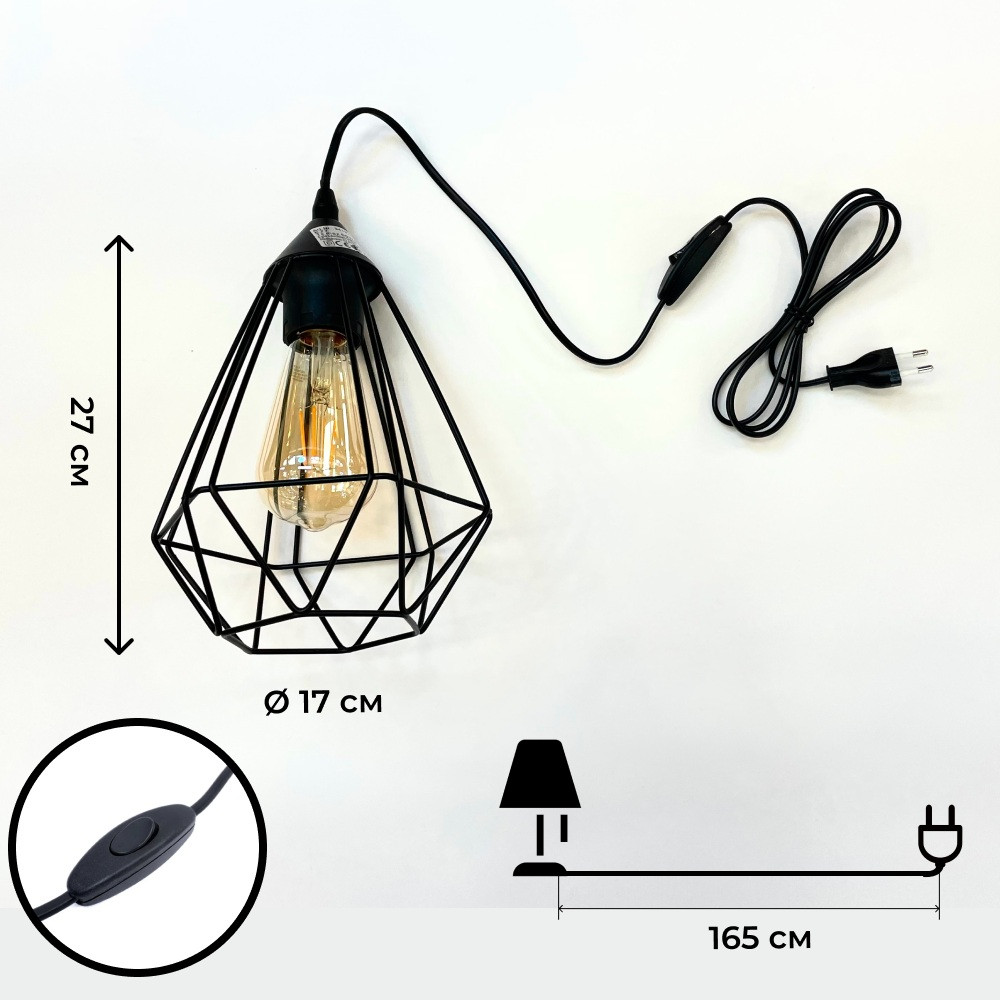 EGLO 94192  Настольная лампа TARBES, 1x60W (E27), Ø175, H265, сталь, пластик, черный