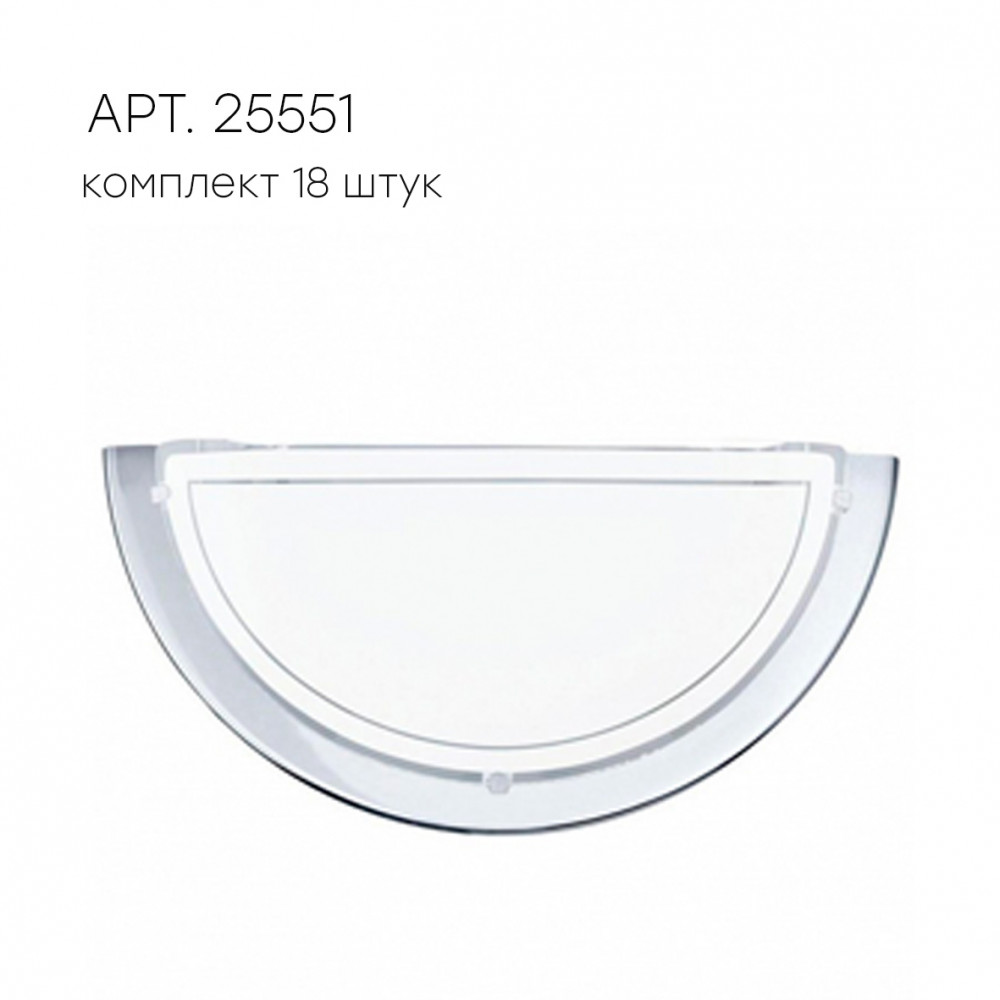 EGLO 24939  Стенд со светильниками