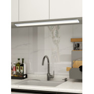 901994  Светодиод потолочный свет-к REPILADO 2, 15W(LED), L-870, 2700-4000-6500K, алюминий, белый