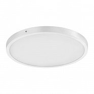EGLO 97262  Светодиодный накладной светильник FUEVA 1, 25W(LED), 2500lm, Ø400, H30, алюминий, белый/пластик,