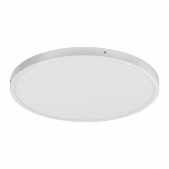 EGLO 97263  Светодиодный накладной светильник FUEVA 1, 25W(LED), 2500lm, Ø400, H30, алюминий, cеребряный/пла
