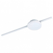 EGLO 99606  Светильник настенно-потолочный SARGINTO, LED 6,3W, 690lm, L590, B140, H45, сталь/пластик, белы