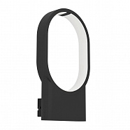 EGLO 900632  Бра CODRIALES, LED 10,8W, 1400lm, L180, H320, A65, алюминий, черный/пластик, белый