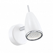 EGLO 93128  Светодиодный спот RICCIO 2