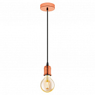 EGLO 32541  Подвесной потолочный светильник (люстра) YORTH