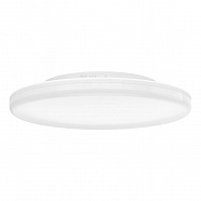 EGLO 901532  Уличный светод свет-к настенно-потолочн CASTAGNETO, 20W(LED), Ø310, IP54, 2700K, 4000K, 6500K